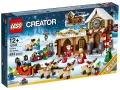 Box image