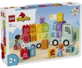 Box image