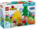 Box image