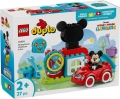 Box image
