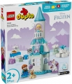 Box image