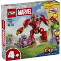Box image