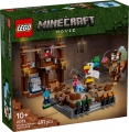 Box image