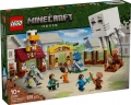 Box image