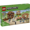 Box image