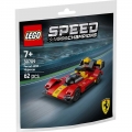 Box image