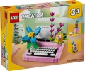 Box image