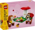 Box image