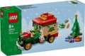 Box image