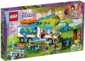 Box image