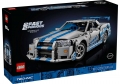 Box image