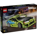 Box image