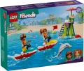 Box image