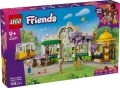Box image