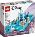 Box image