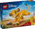 Box image