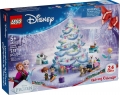Box image
