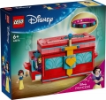 Box image