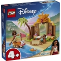 Box image