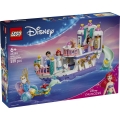Box image