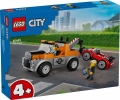 Box image
