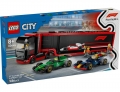 Box image