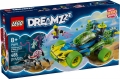 Box image