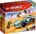 Box image