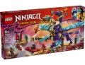 Box image