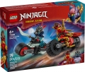 Box image