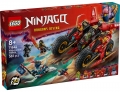 Box image