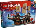Box image