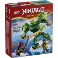 Box image