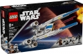 Box image