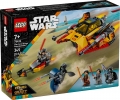 Box image
