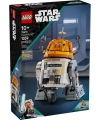Box image