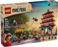 Box image