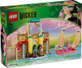 Box image