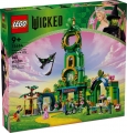Box image