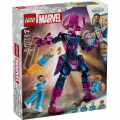 Box image