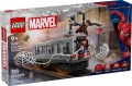 Box image