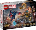 Box image