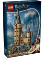 Box image