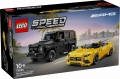 Box image