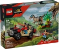 Box image