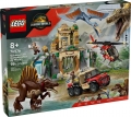Box image