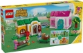 Box image