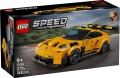 Box image