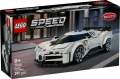 Box image