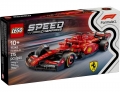 Box image